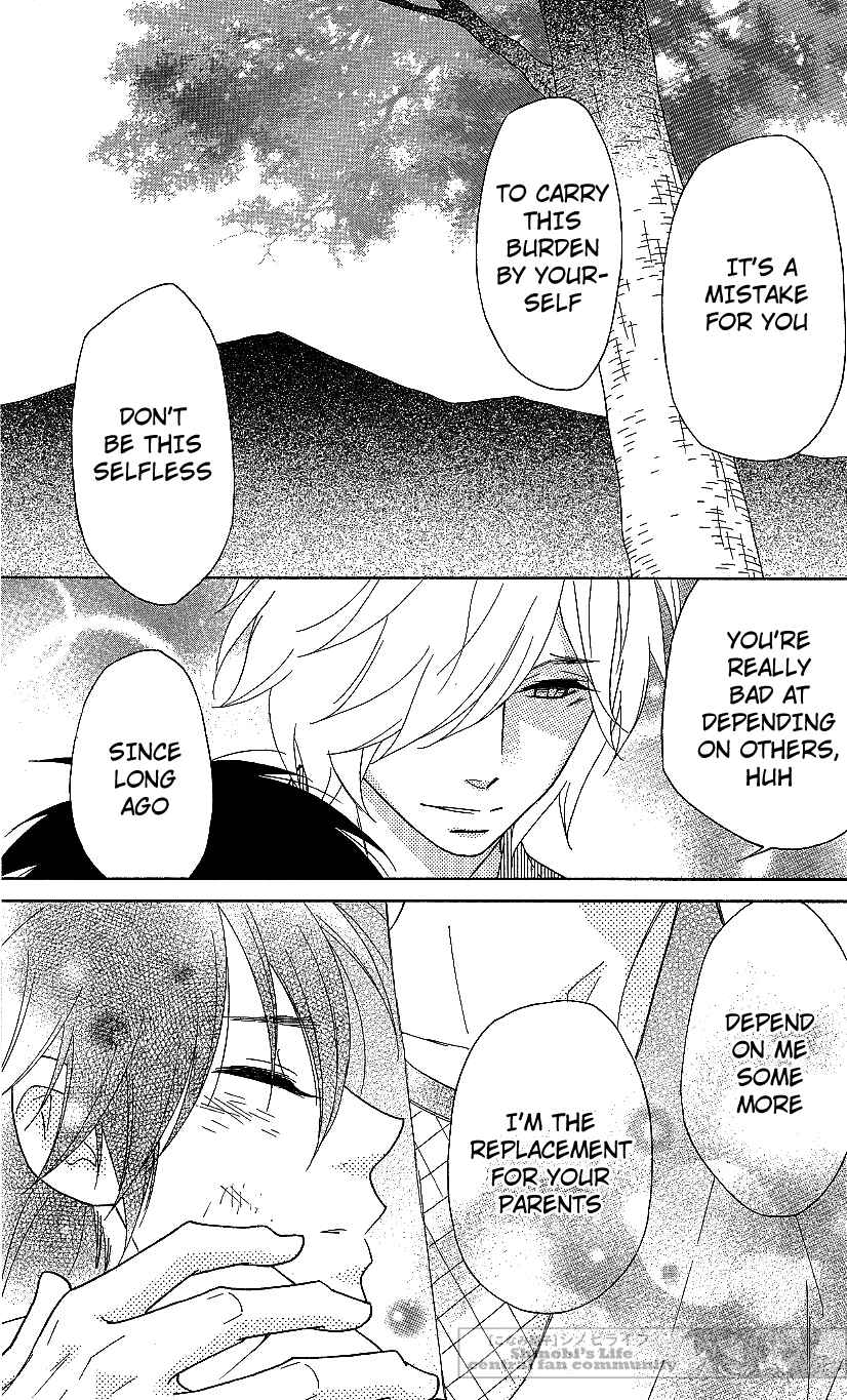 Page 25 Chapter 59 Shinobi Life