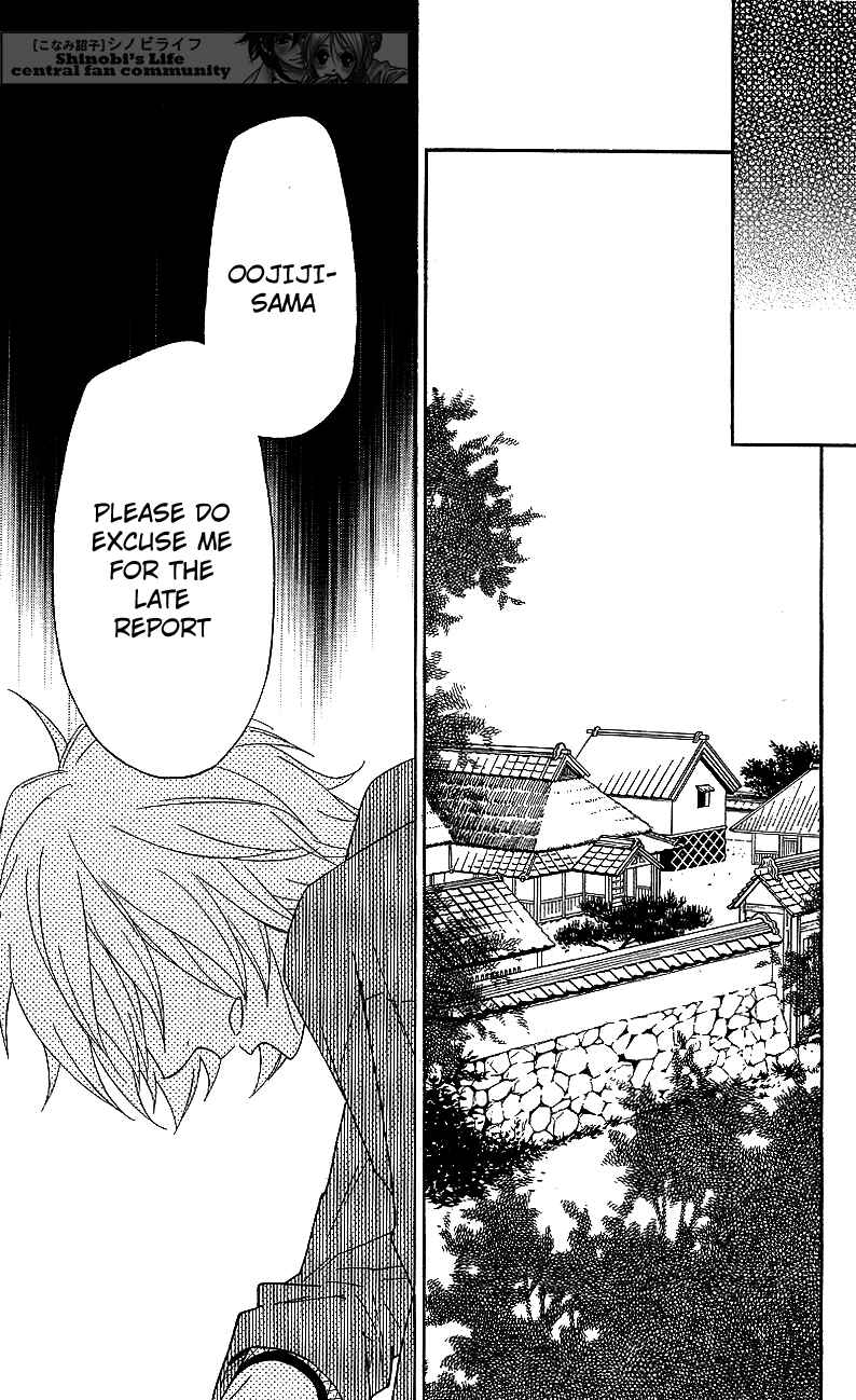 Page 33 Chapter 59 Shinobi Life