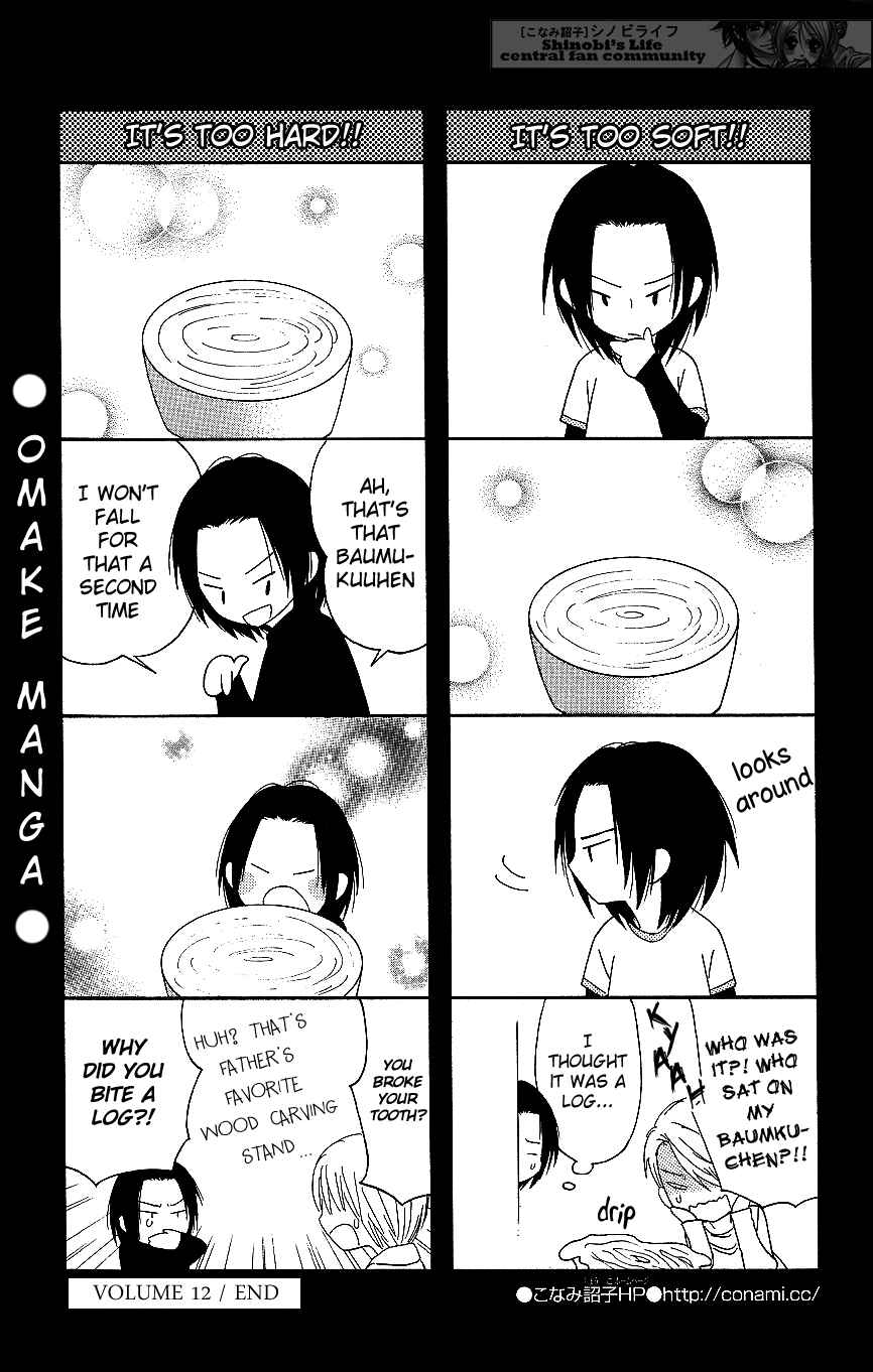 Page 37 Chapter 59 Shinobi Life