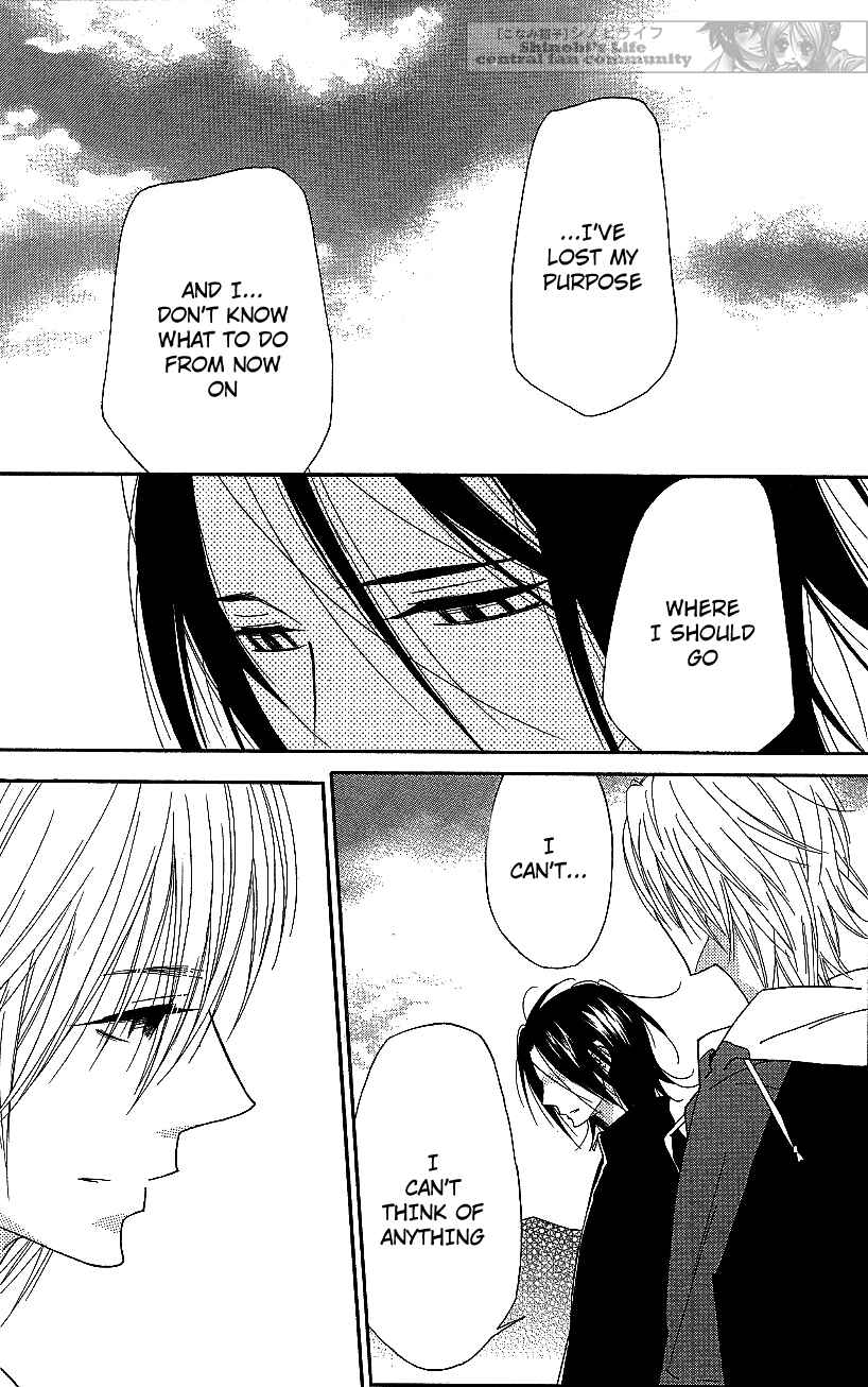 Page 7 Chapter 59 Shinobi Life