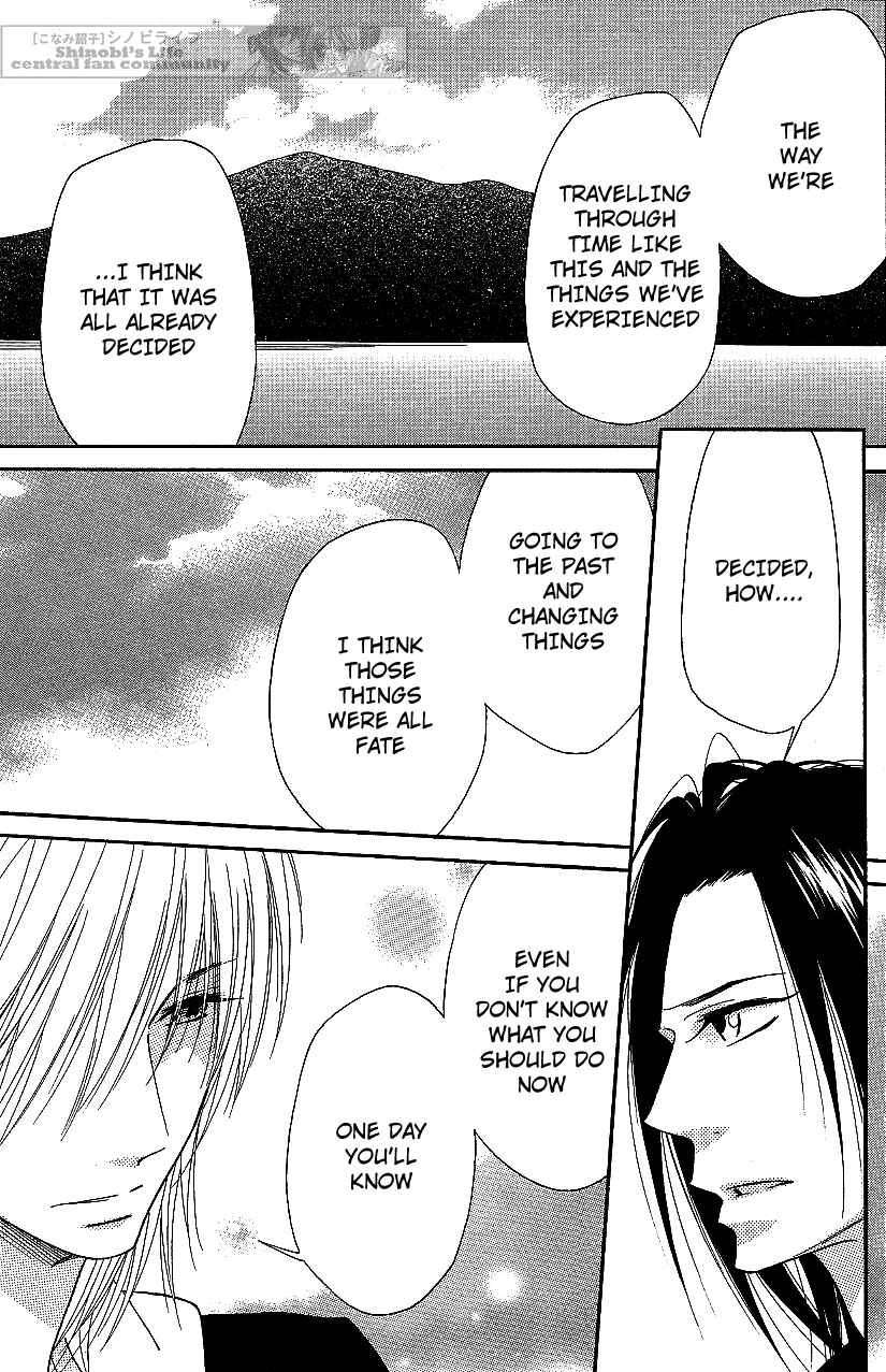 Page 9 Chapter 59 Shinobi Life