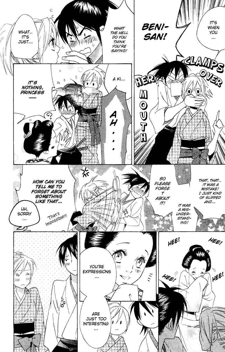 Page 12 Chapter 4 Shinobi Life