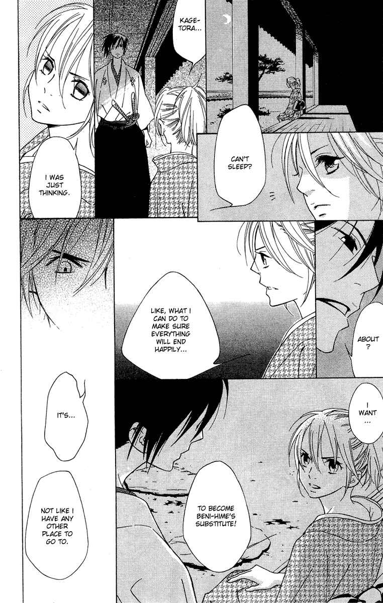 Page 22 Chapter 4 Shinobi Life