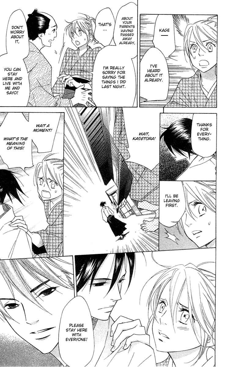 Page 25 Chapter 4 Shinobi Life