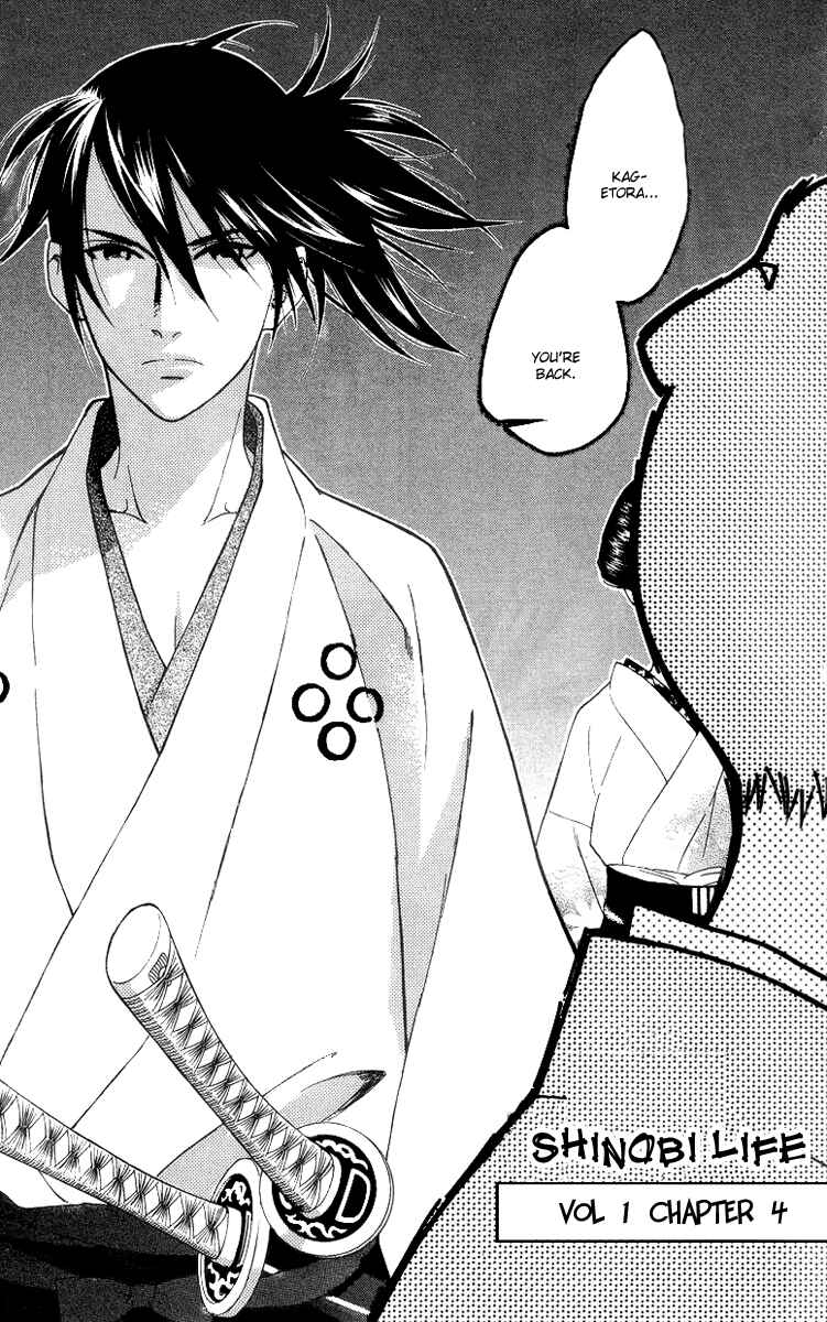 Page 3 Chapter 4 Shinobi Life