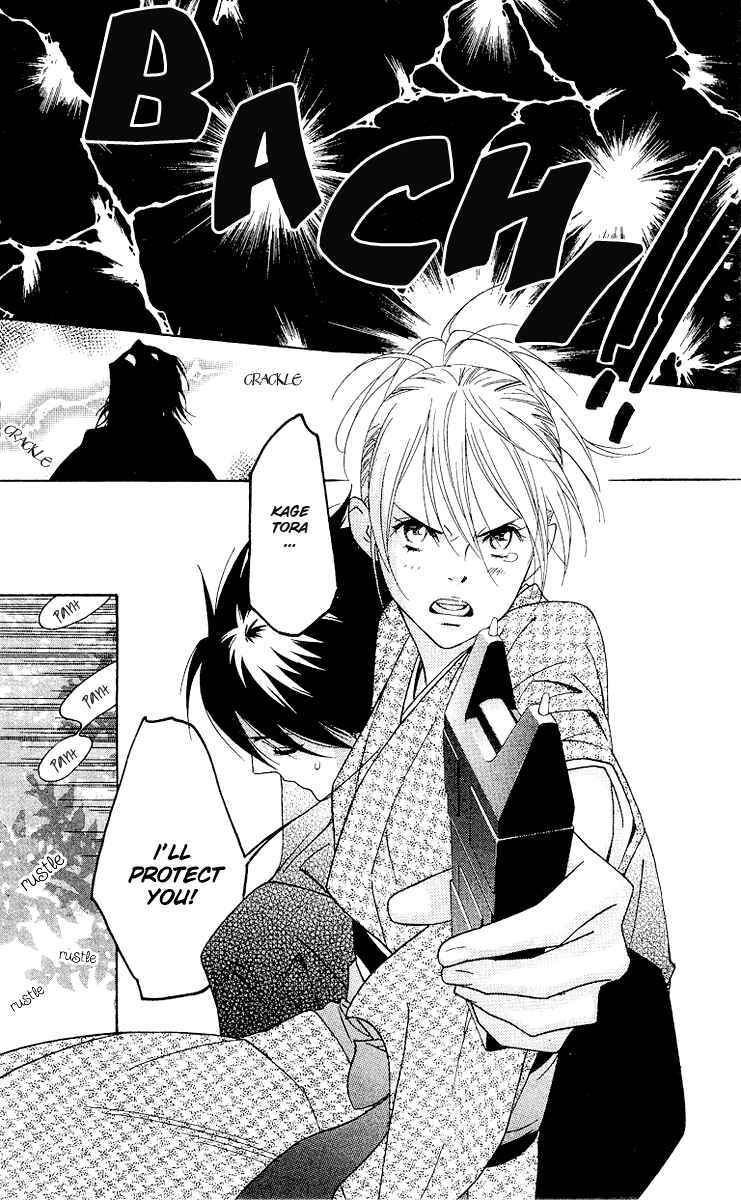 Page 35 Chapter 4 Shinobi Life