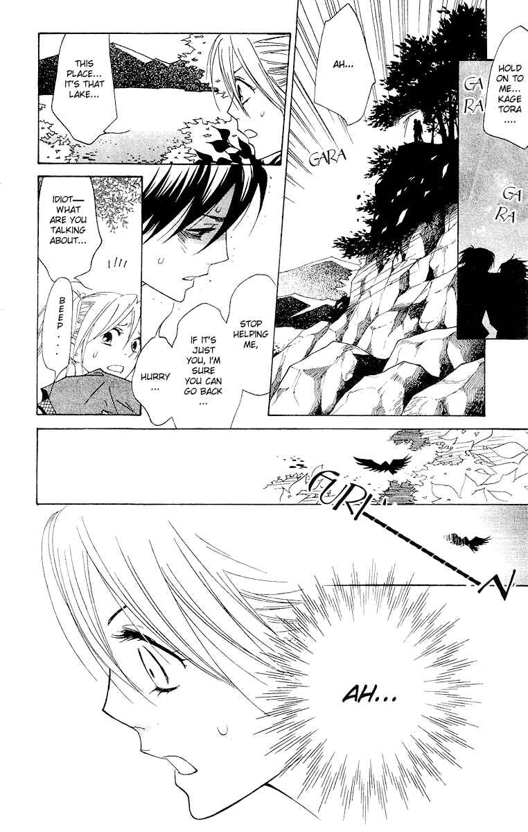 Page 36 Chapter 4 Shinobi Life