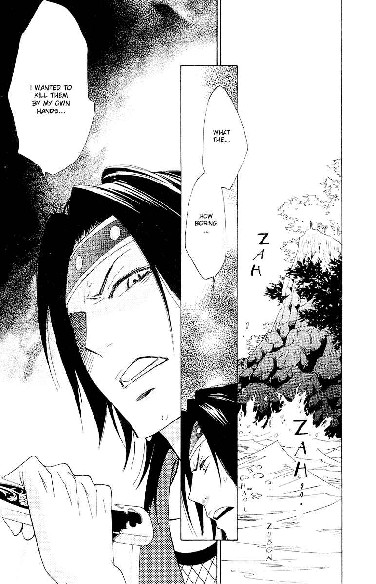 Page 41 Chapter 4 Shinobi Life