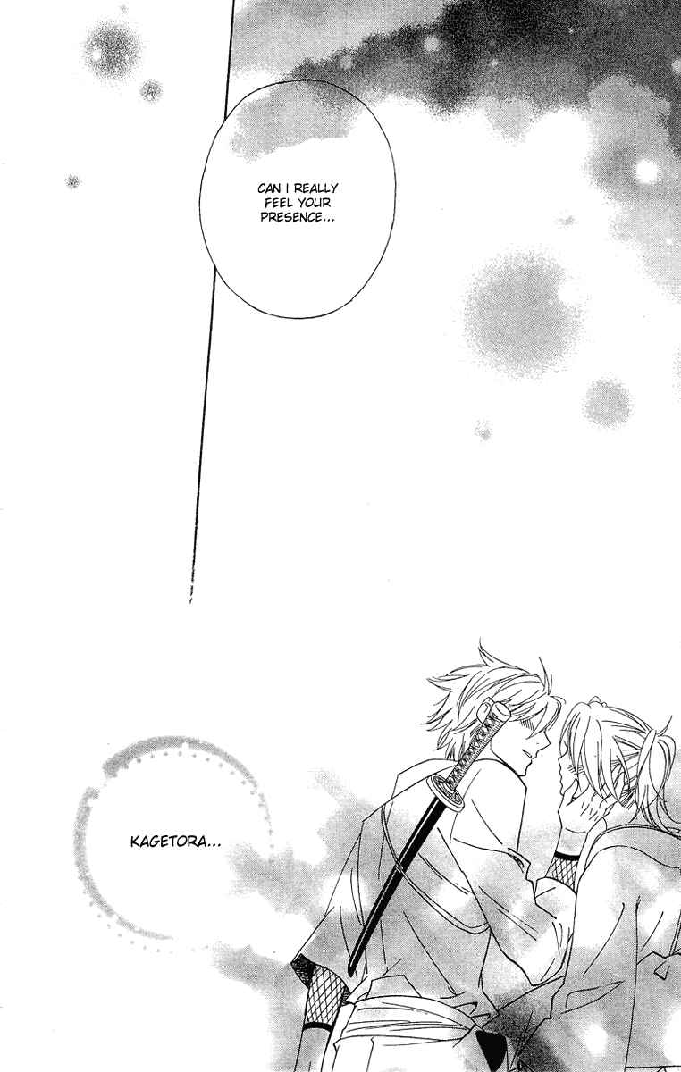 Page 46 Chapter 4 Shinobi Life