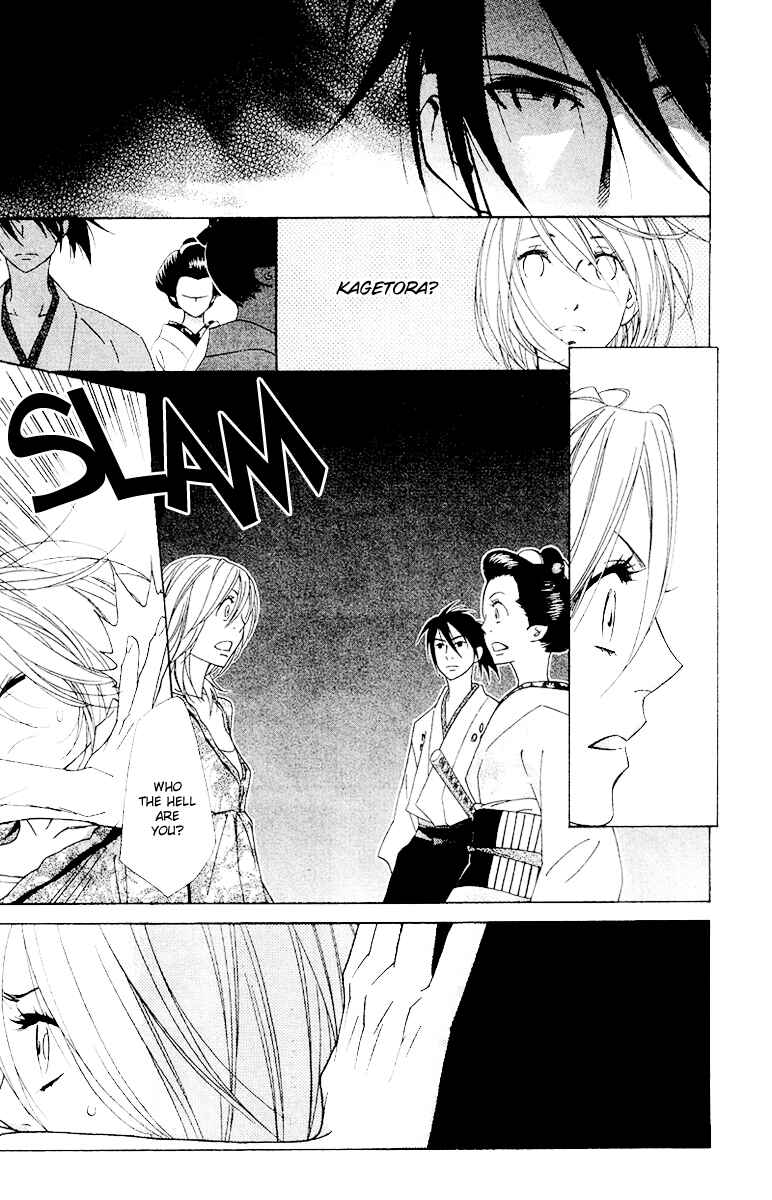 Page 5 Chapter 4 Shinobi Life