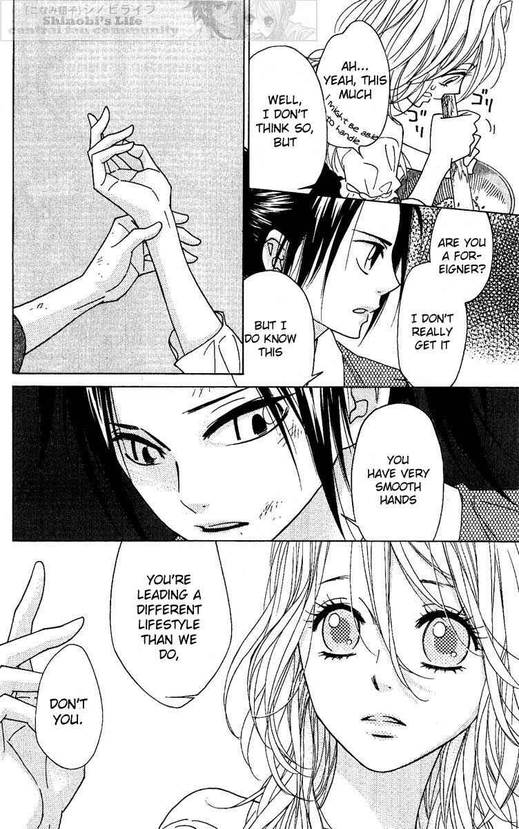 Page 14 Chapter 23 Shinobi Life