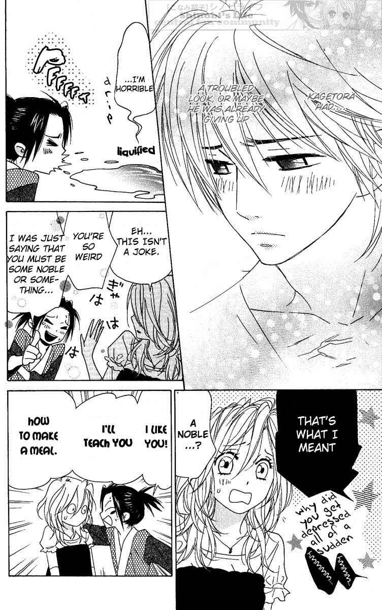 Page 16 Chapter 23 Shinobi Life