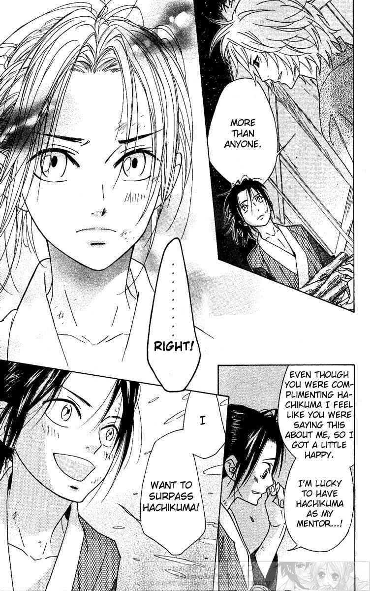 Page 25 Chapter 23 Shinobi Life