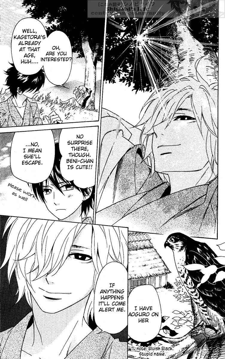 Page 3 Chapter 23 Shinobi Life