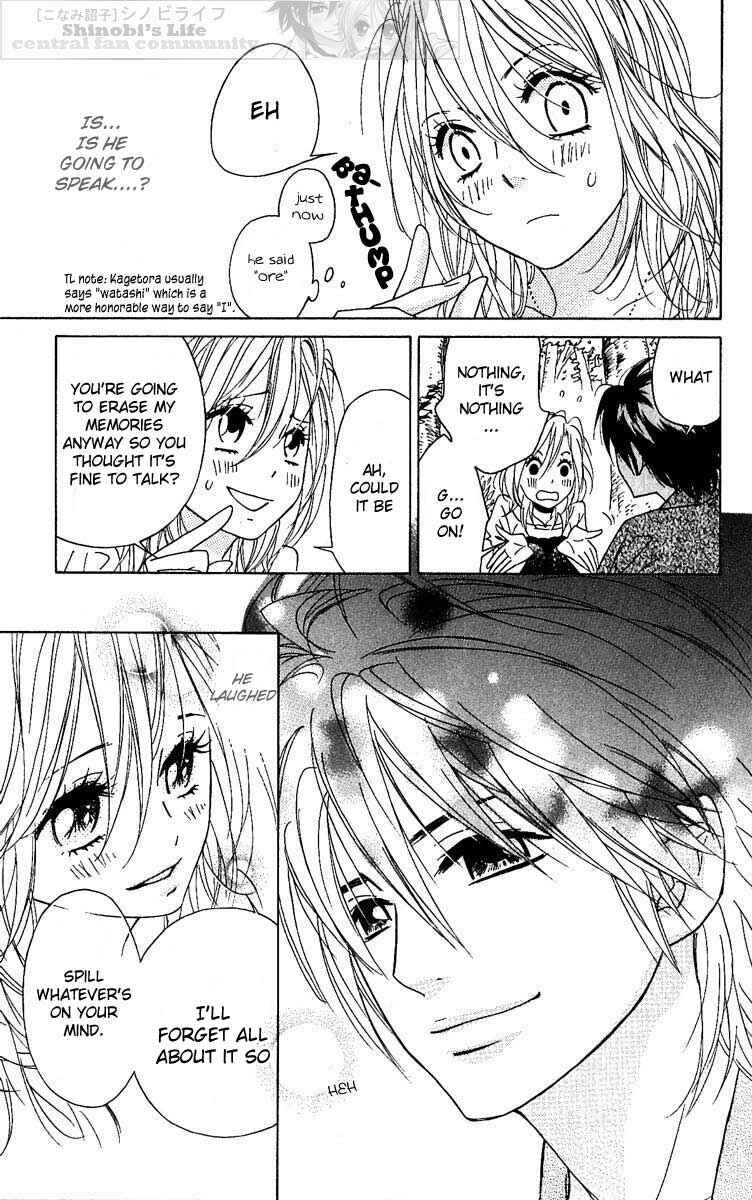 Page 31 Chapter 23 Shinobi Life