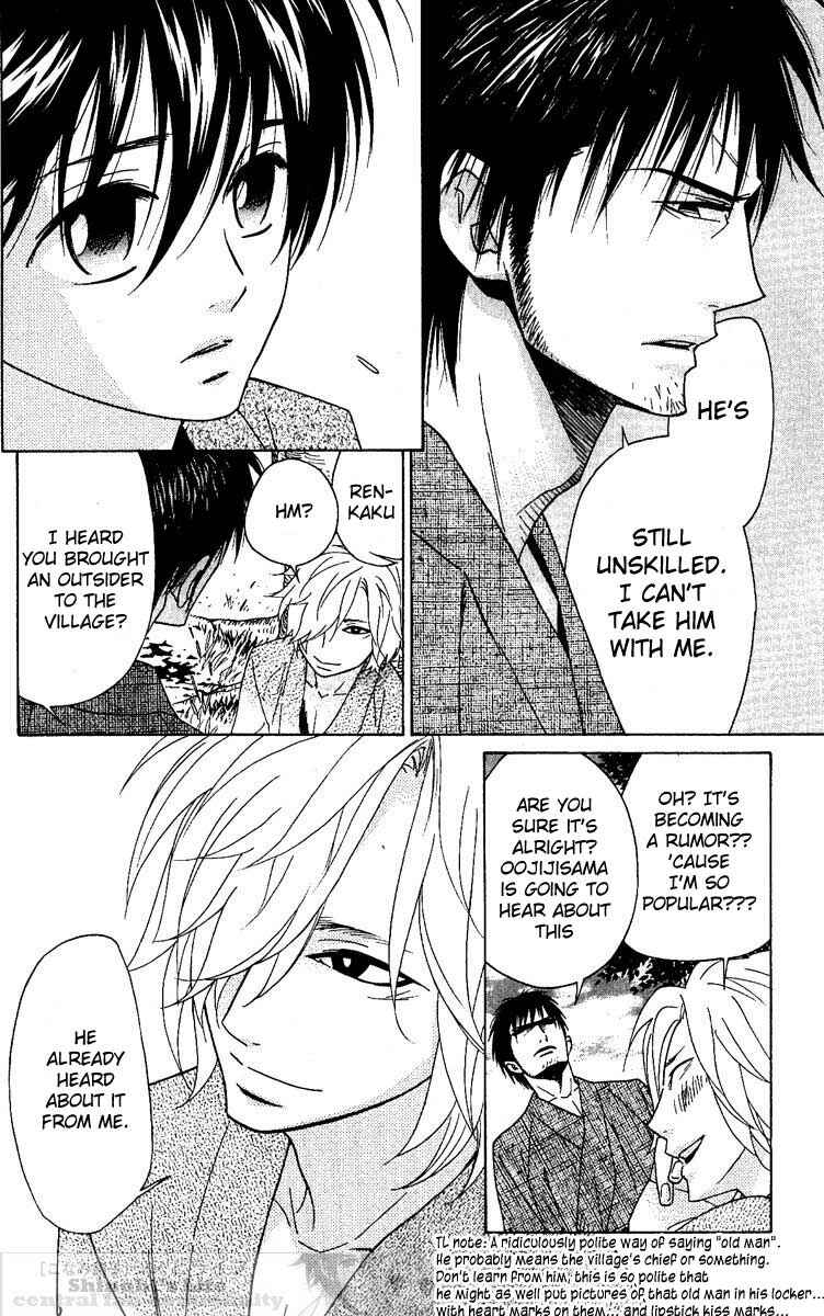 Page 6 Chapter 23 Shinobi Life