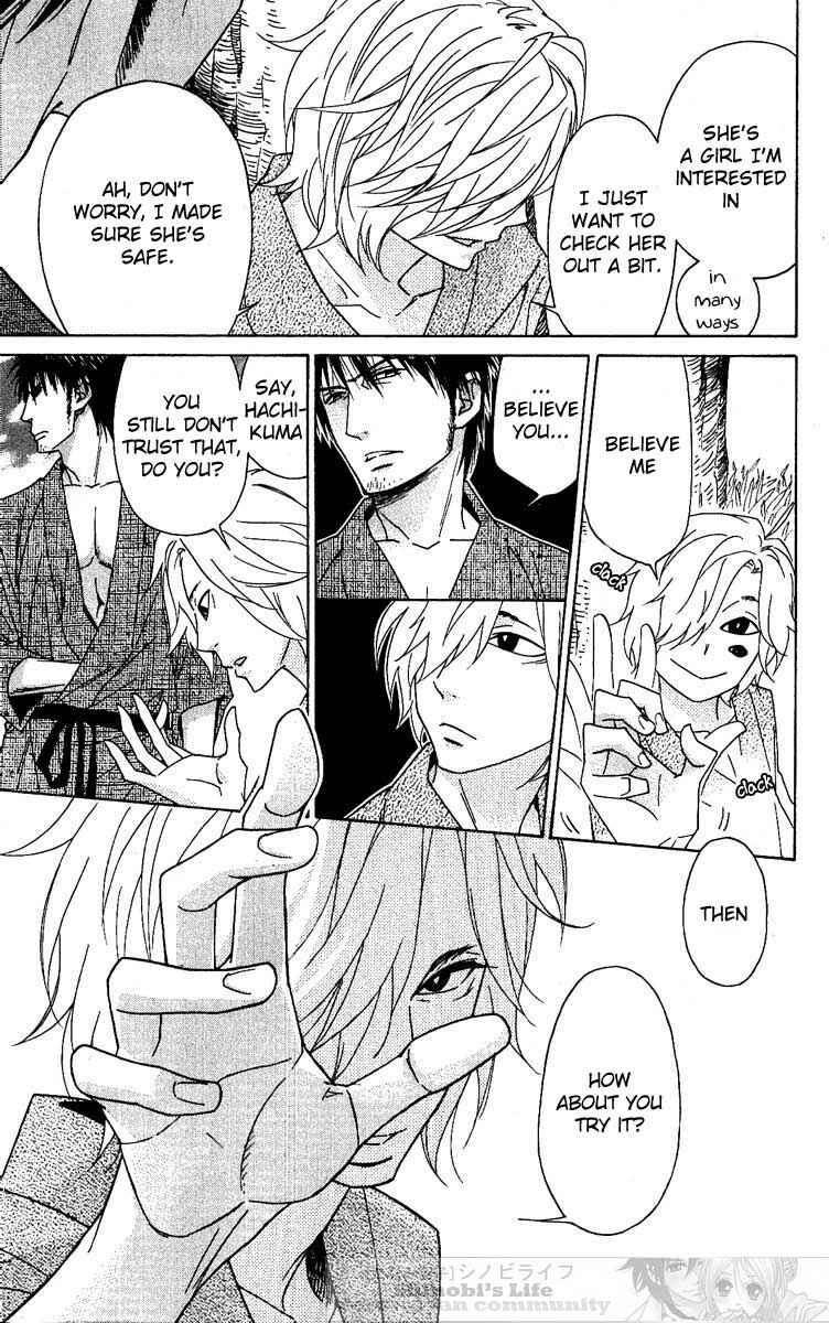 Page 7 Chapter 23 Shinobi Life