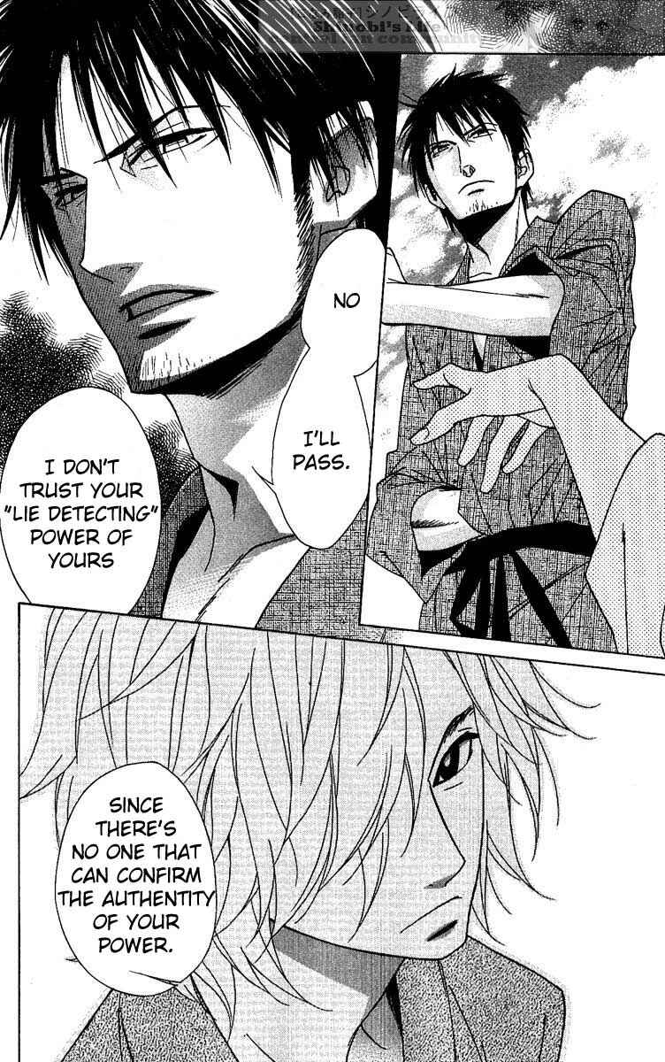 Page 8 Chapter 23 Shinobi Life