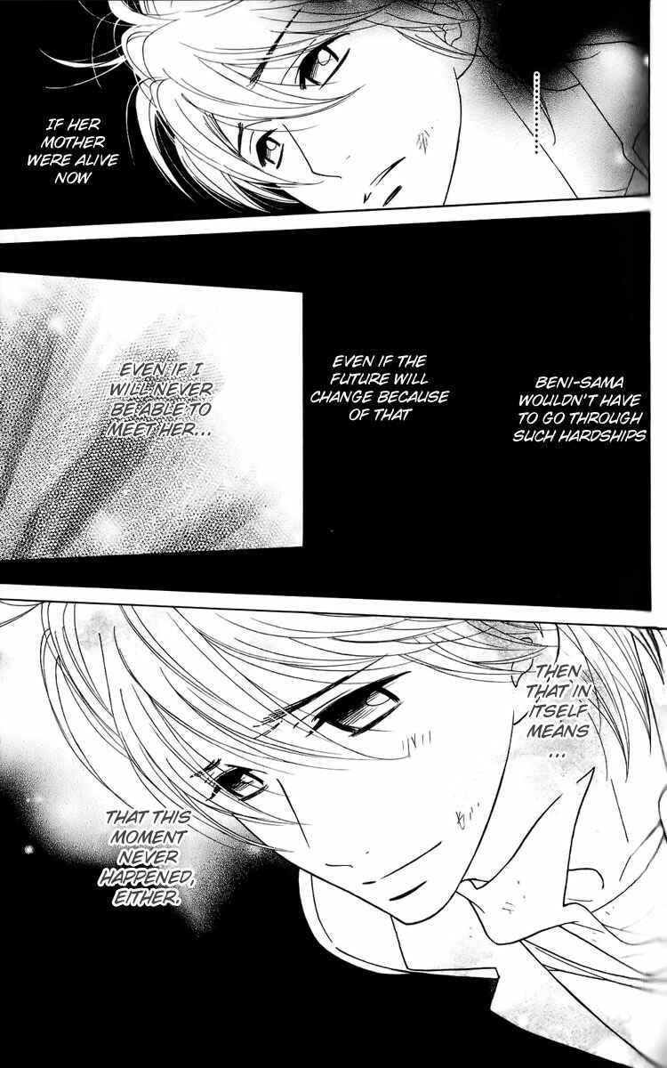 Page 11 Chapter 36 Shinobi Life