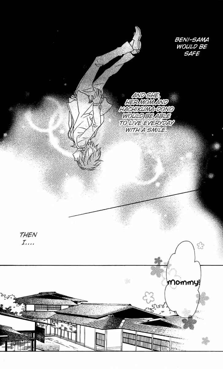 Page 12 Chapter 36 Shinobi Life