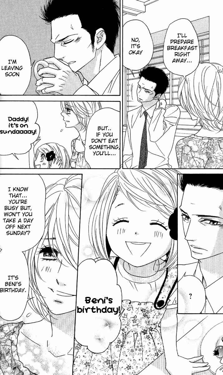 Page 14 Chapter 36 Shinobi Life