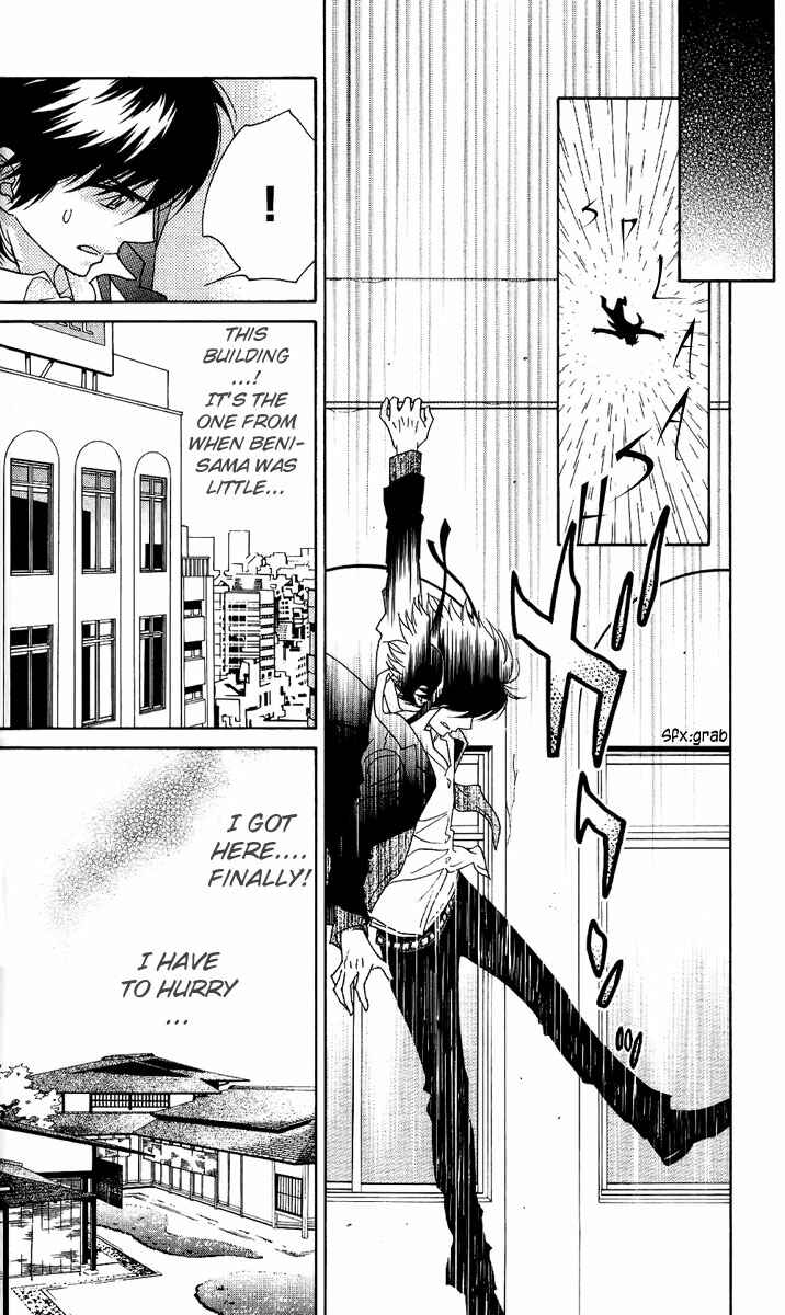 Page 22 Chapter 36 Shinobi Life