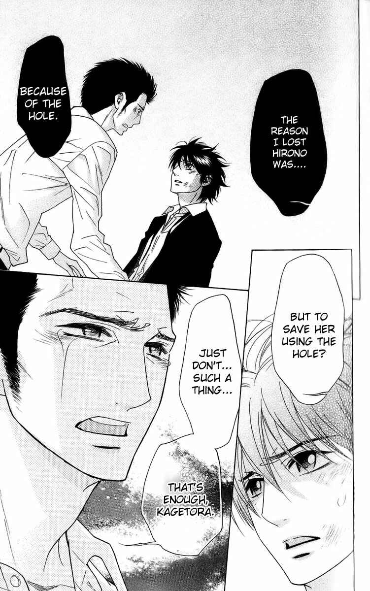 Page 33 Chapter 36 Shinobi Life