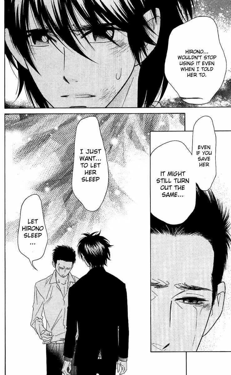 Page 34 Chapter 36 Shinobi Life