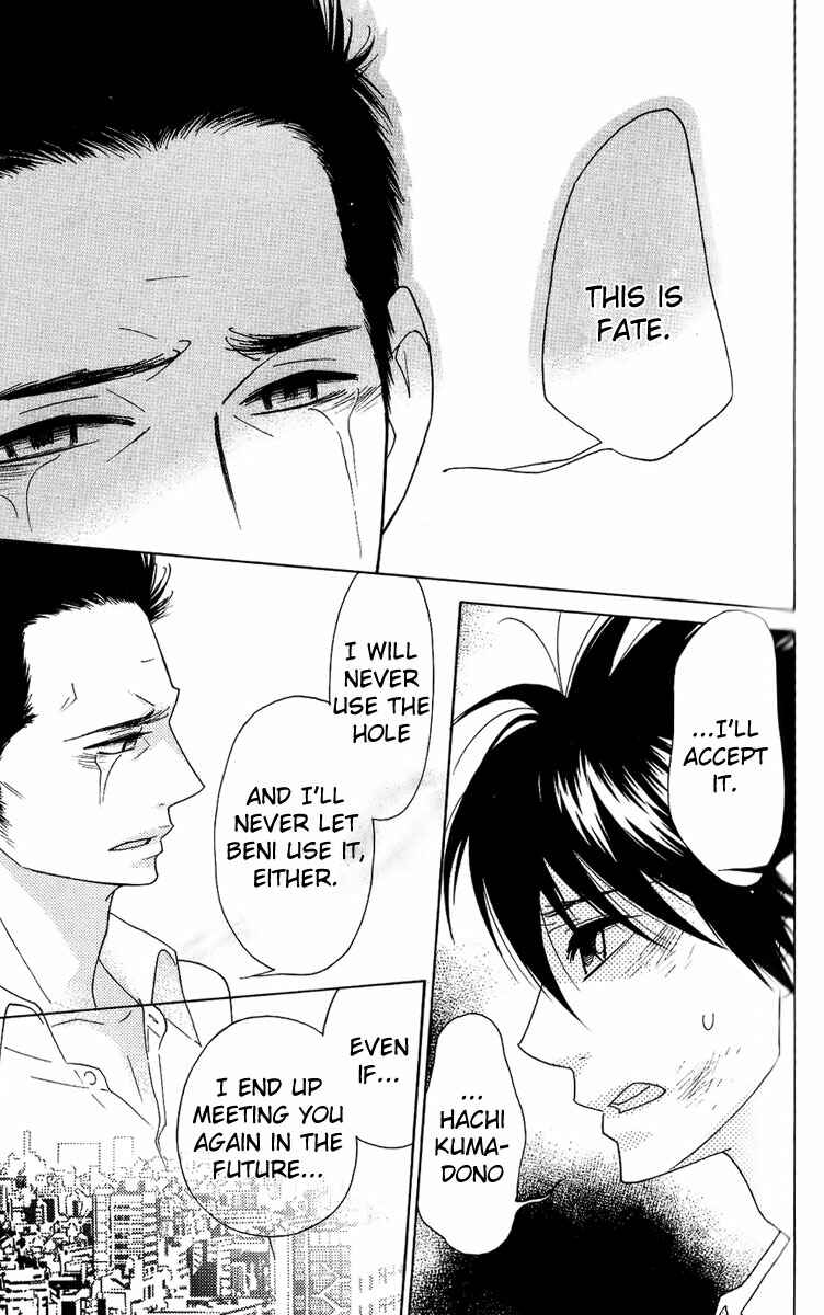 Page 35 Chapter 36 Shinobi Life