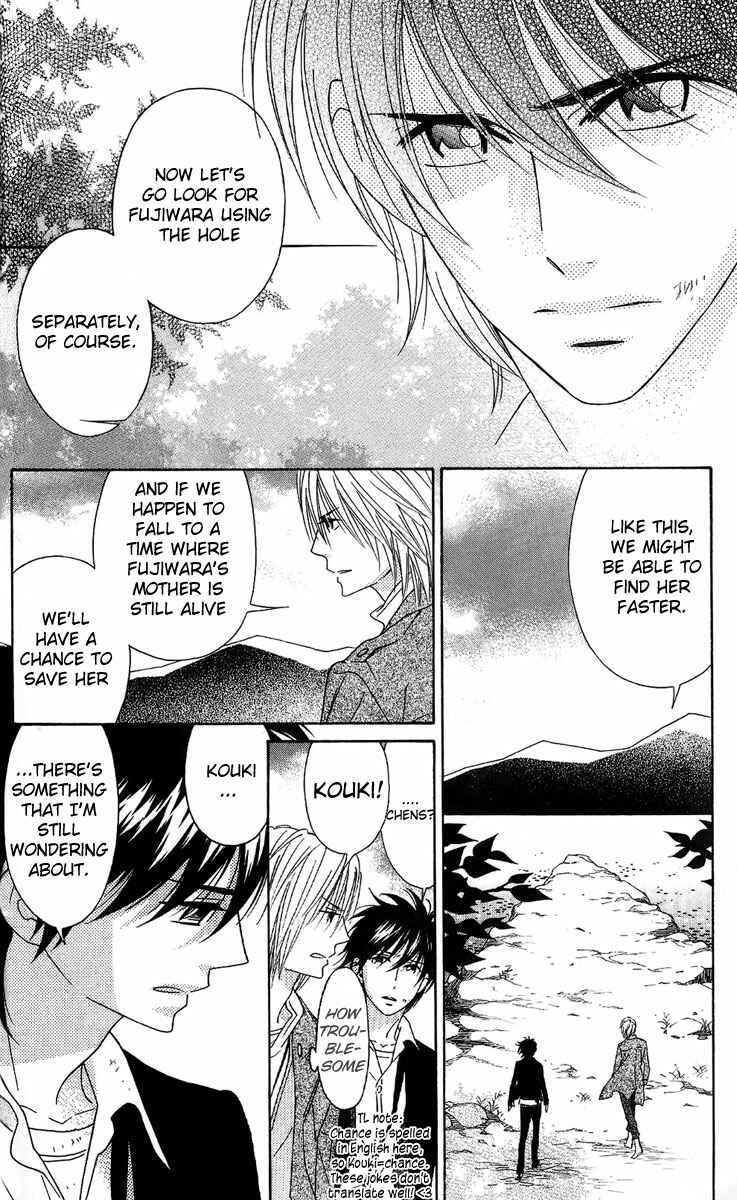 Page 4 Chapter 36 Shinobi Life