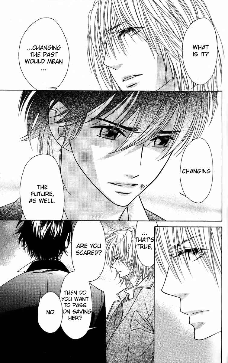 Page 5 Chapter 36 Shinobi Life