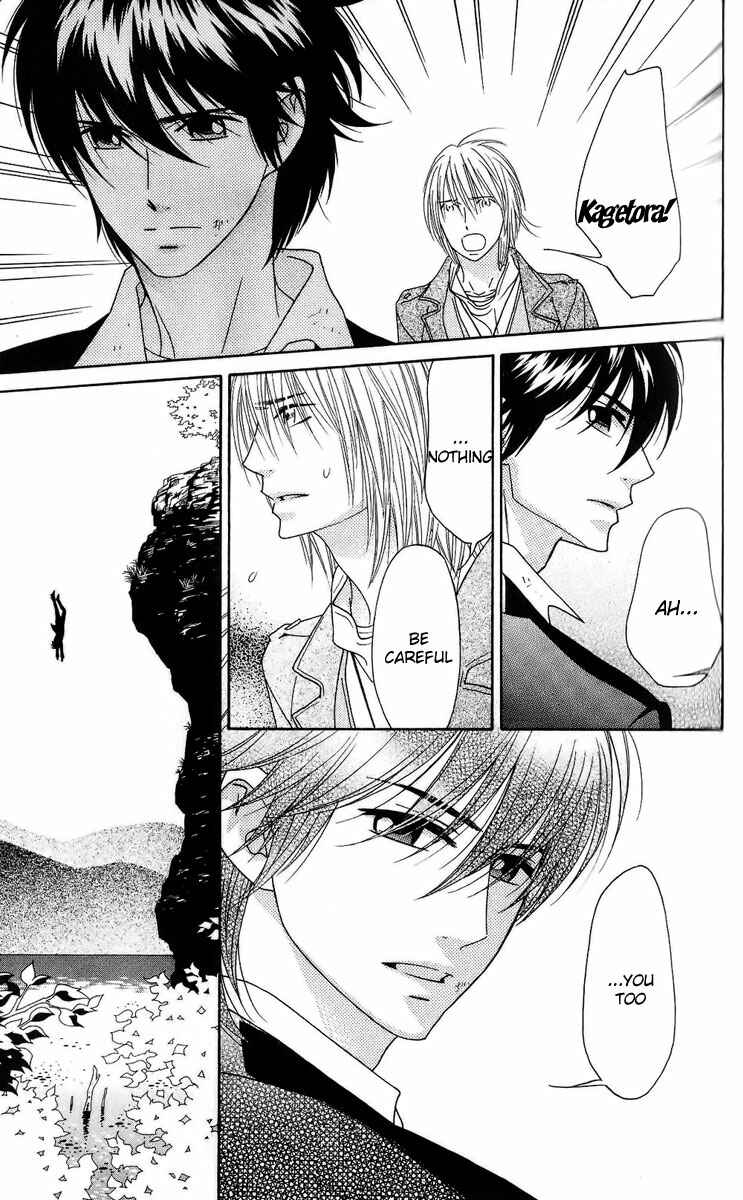 Page 7 Chapter 36 Shinobi Life