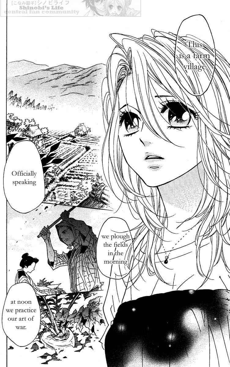 Page 14 Chapter 22 Shinobi Life