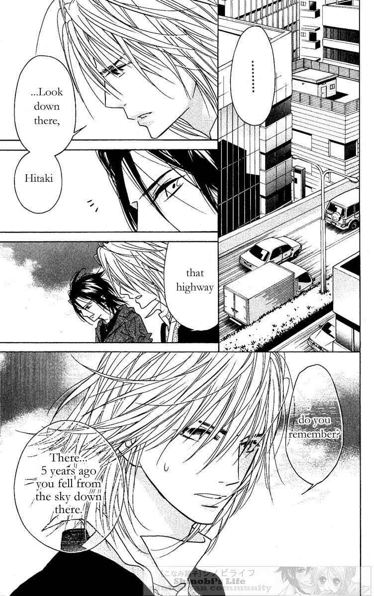 Page 21 Chapter 22 Shinobi Life