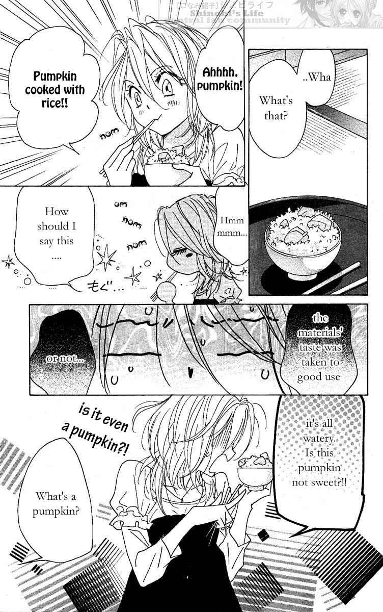 Page 33 Chapter 22 Shinobi Life