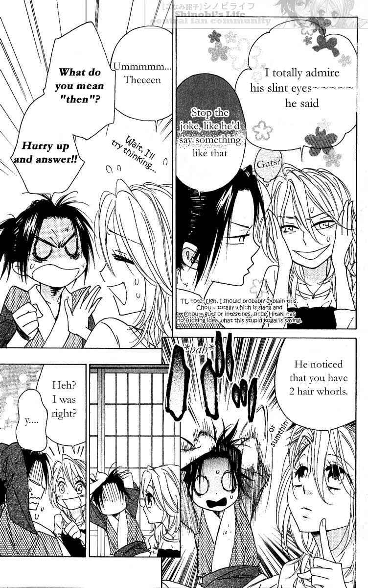 Page 39 Chapter 22 Shinobi Life