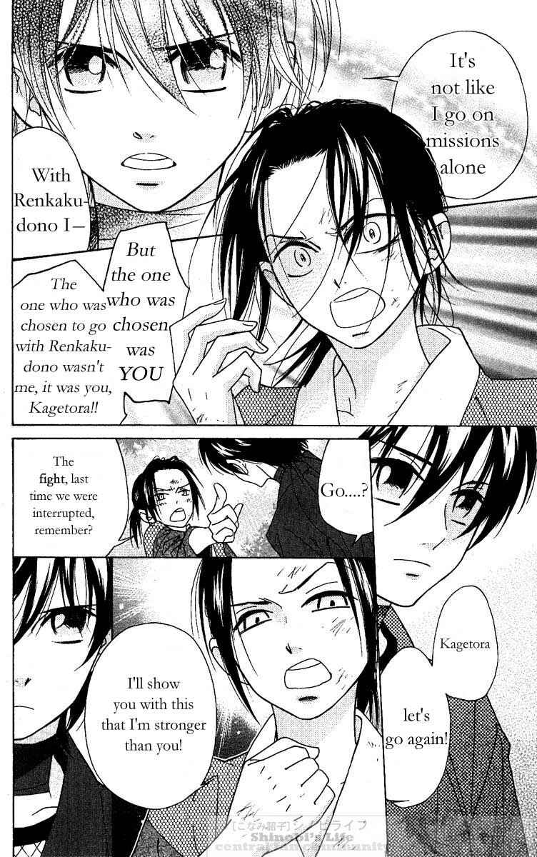 Page 4 Chapter 22 Shinobi Life