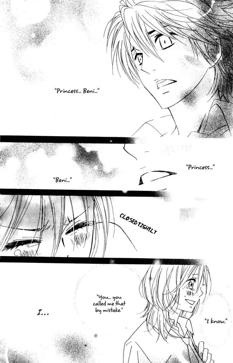 Page 10 Chapter 12 Shinobi Life