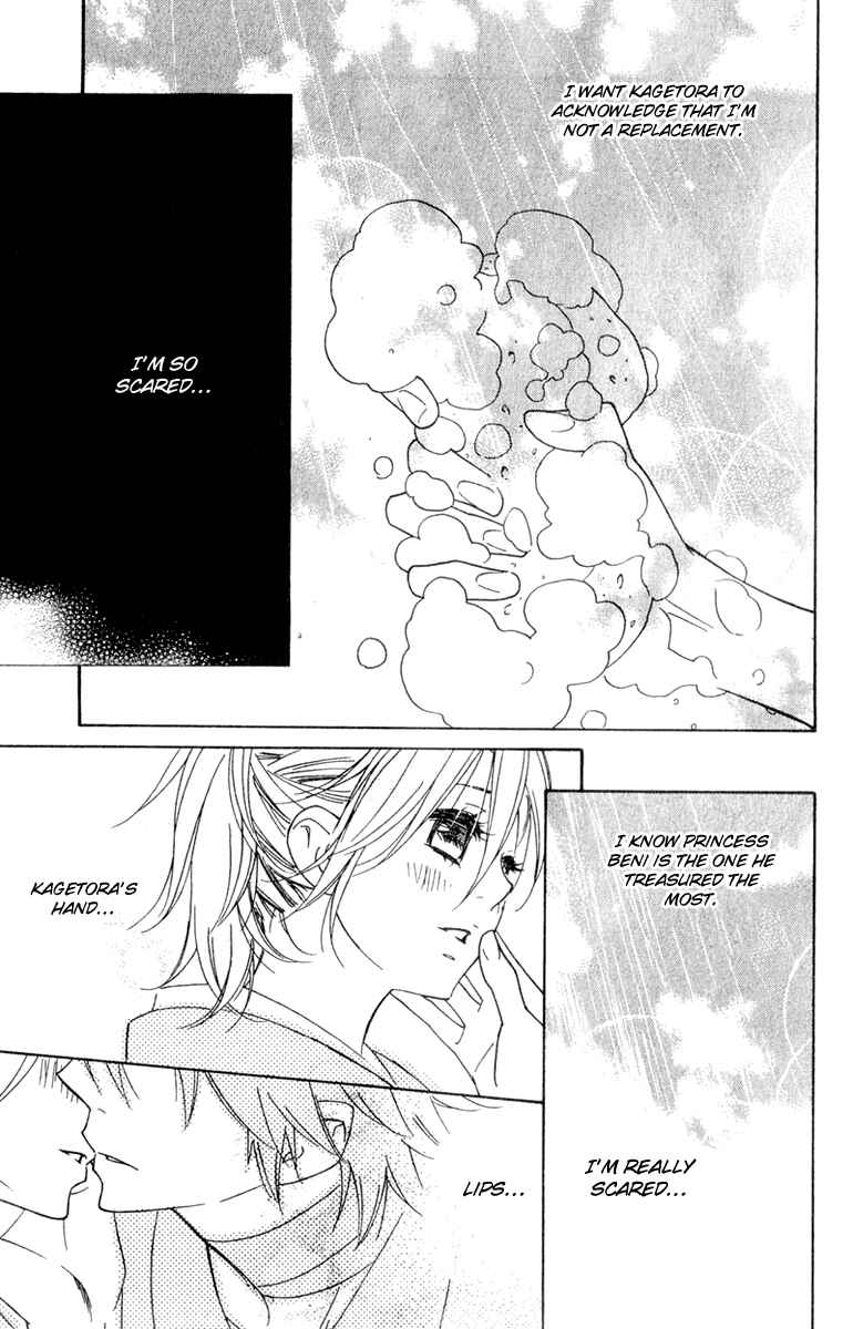 Page 11 Chapter 12 Shinobi Life