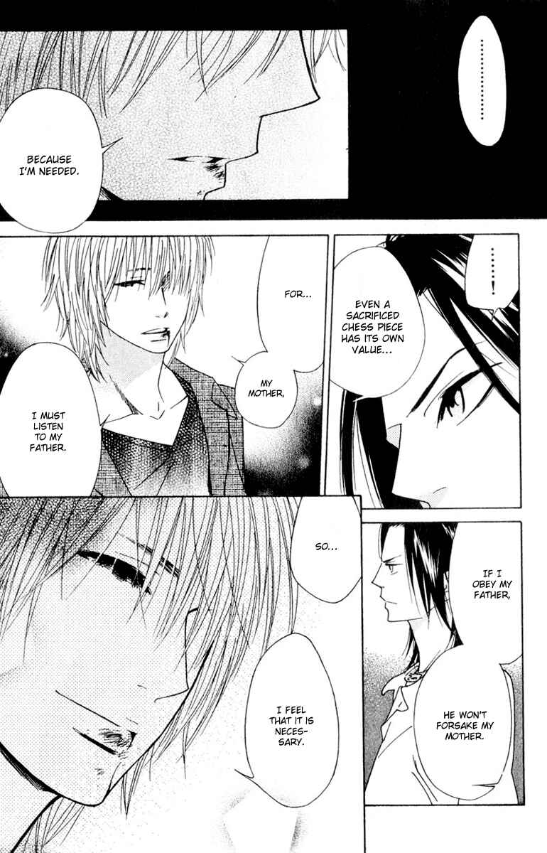Page 25 Chapter 12 Shinobi Life