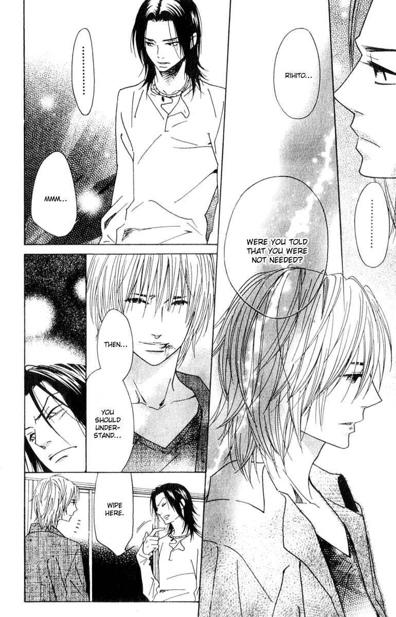 Page 26 Chapter 12 Shinobi Life