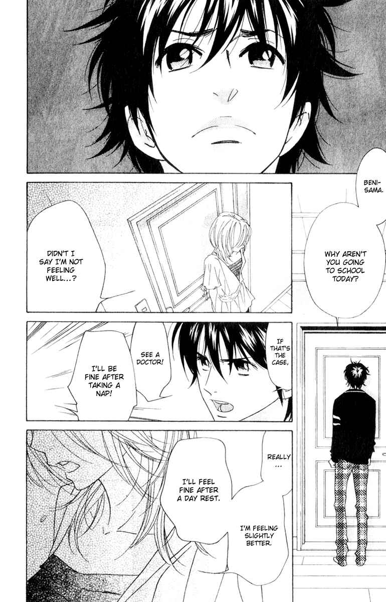 Page 28 Chapter 12 Shinobi Life