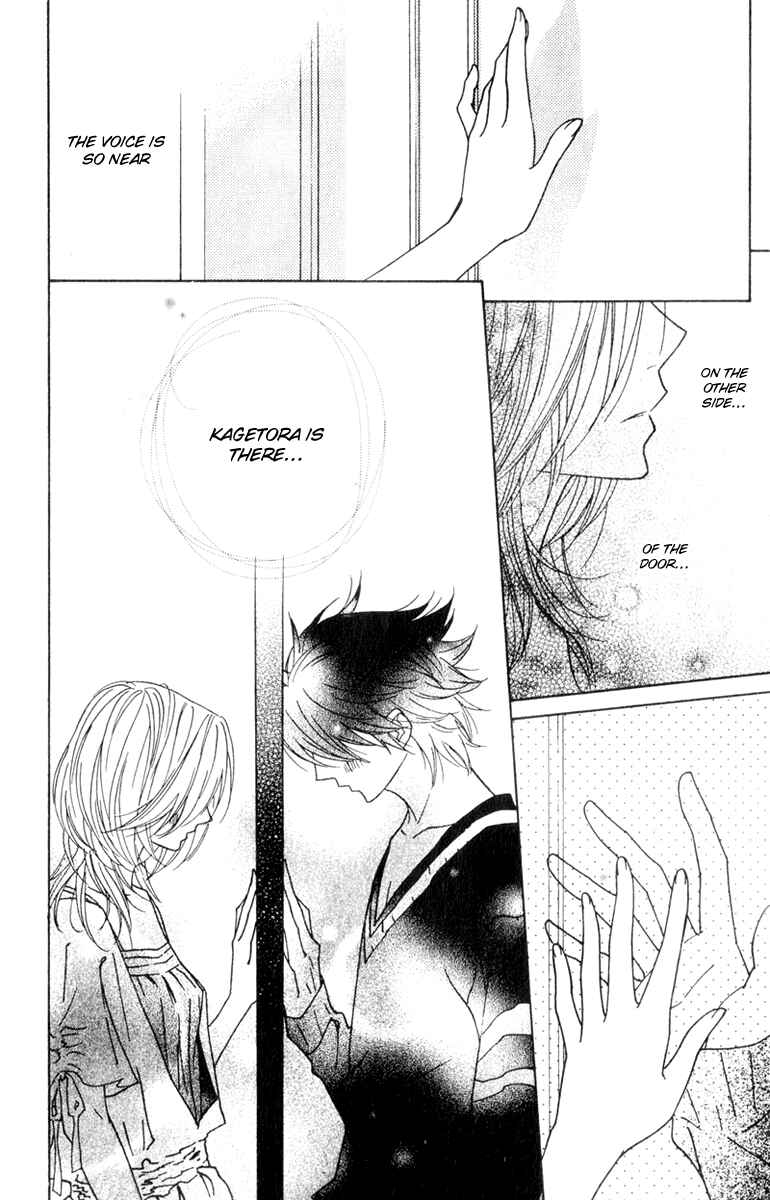 Page 30 Chapter 12 Shinobi Life