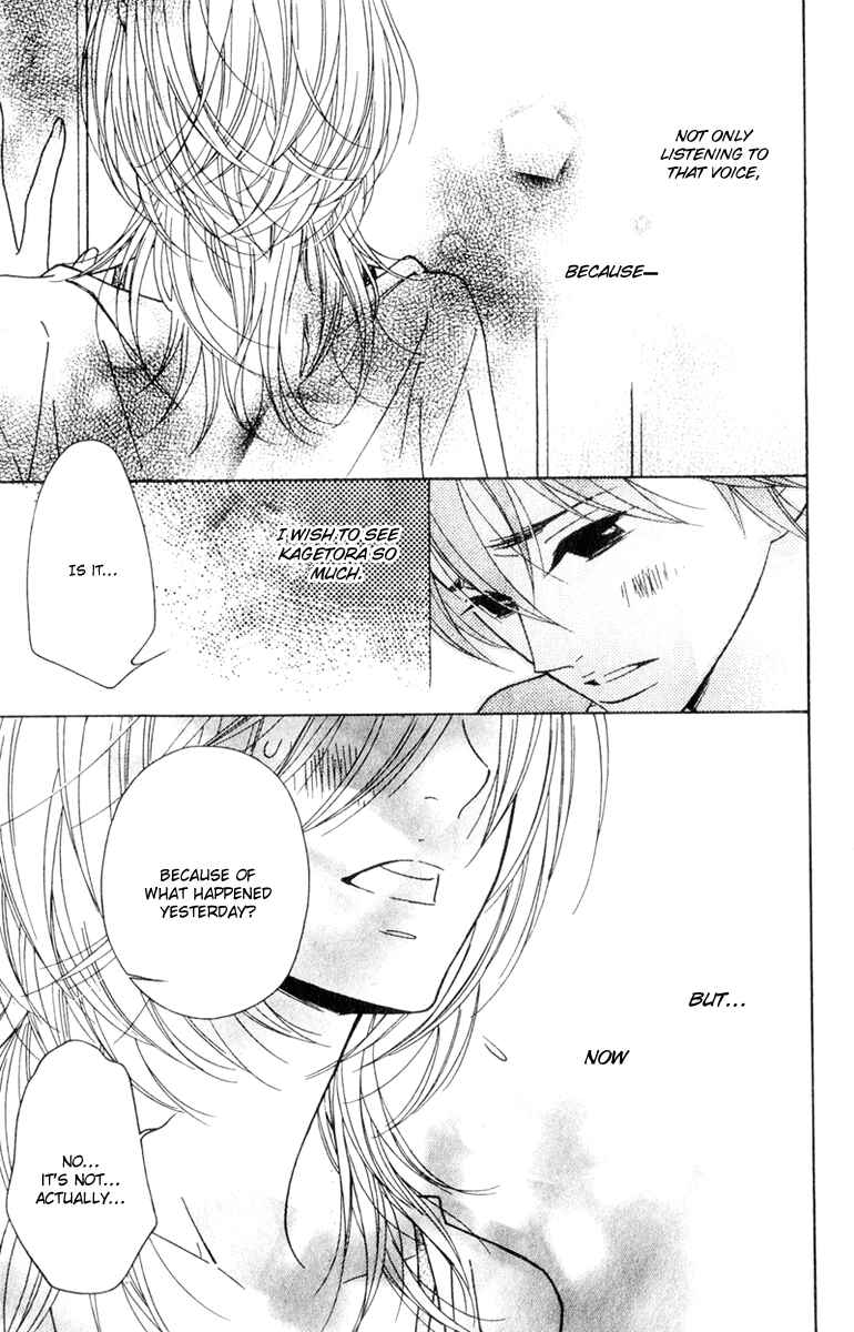 Page 31 Chapter 12 Shinobi Life