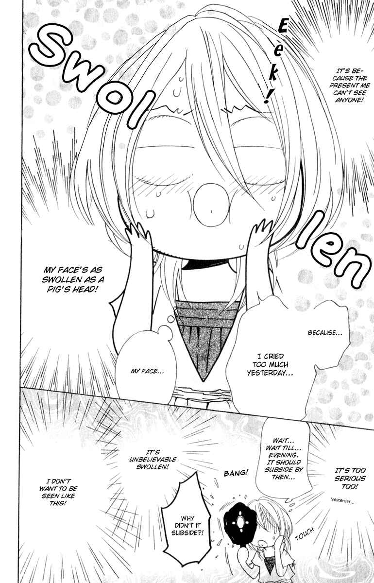 Page 32 Chapter 12 Shinobi Life