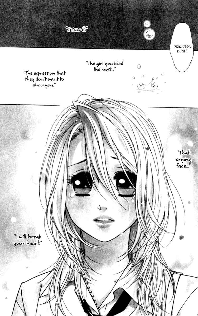 Page 4 Chapter 12 Shinobi Life