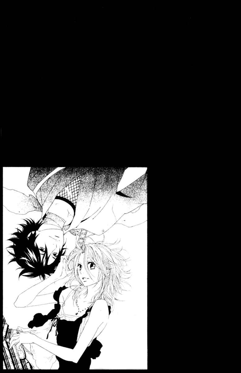 Page 41 Chapter 12 Shinobi Life