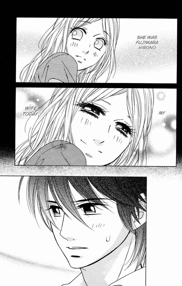 Page 12 Chapter 34 Shinobi Life