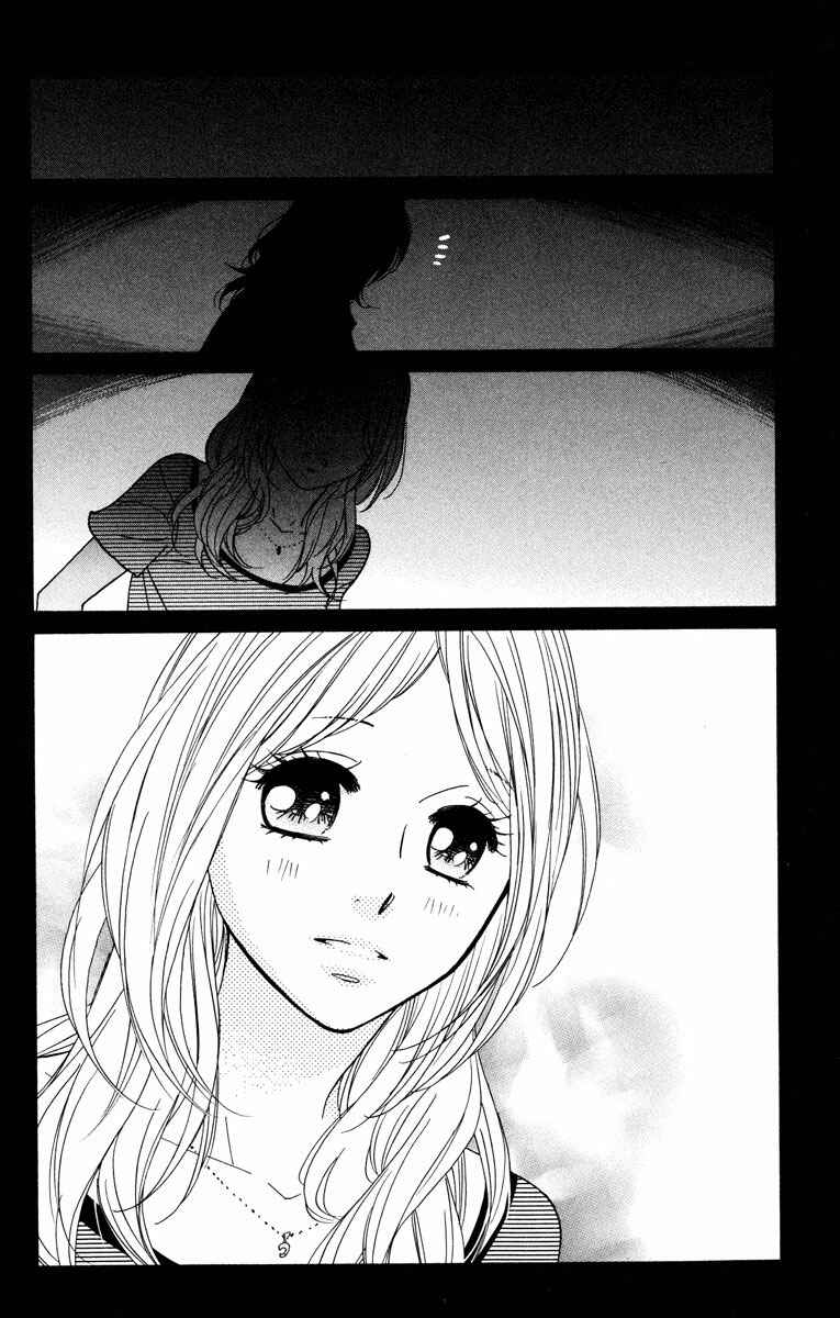 Page 13 Chapter 34 Shinobi Life