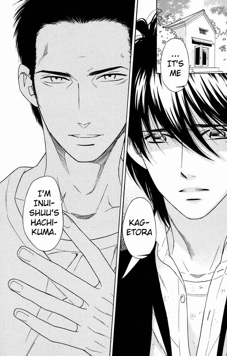 Page 2 Chapter 34 Shinobi Life